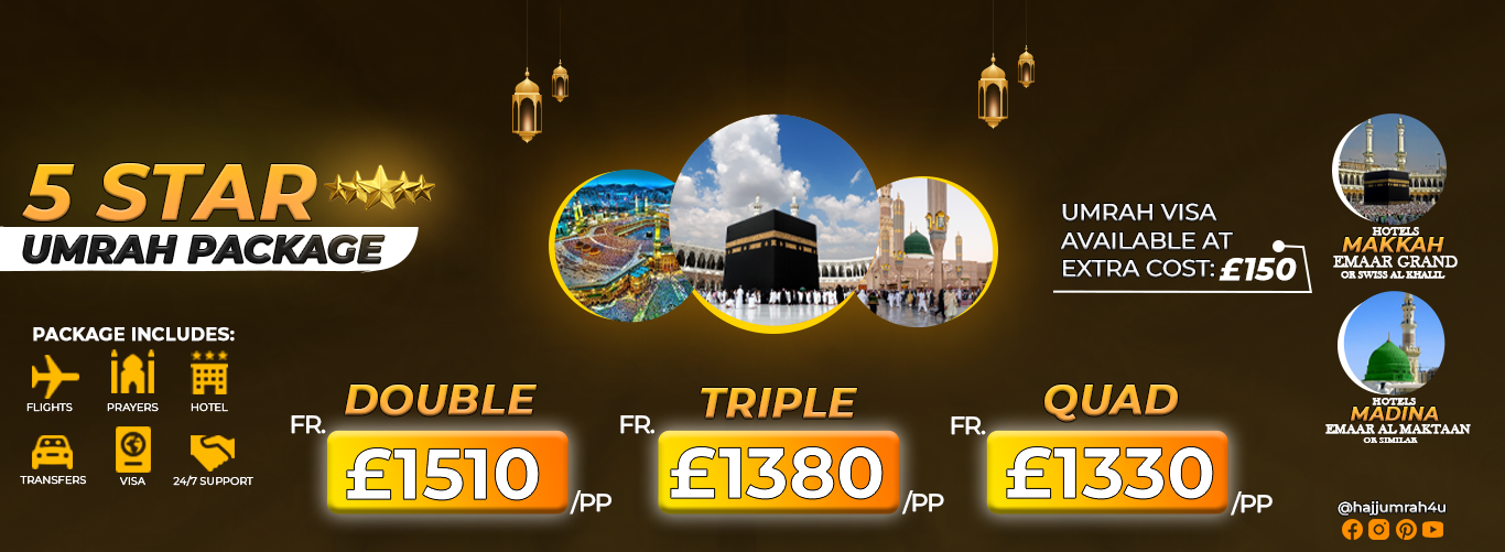 Ramadan Umrah